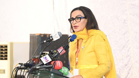 Sherry Rehman