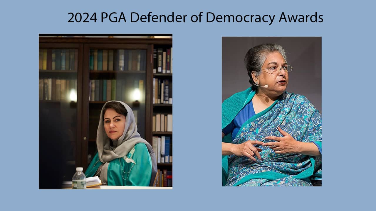 Parliamentarians for Global Action Honors Hina Jilani and Fawzia Koofi with  the 2024 Defender of Democracy Award